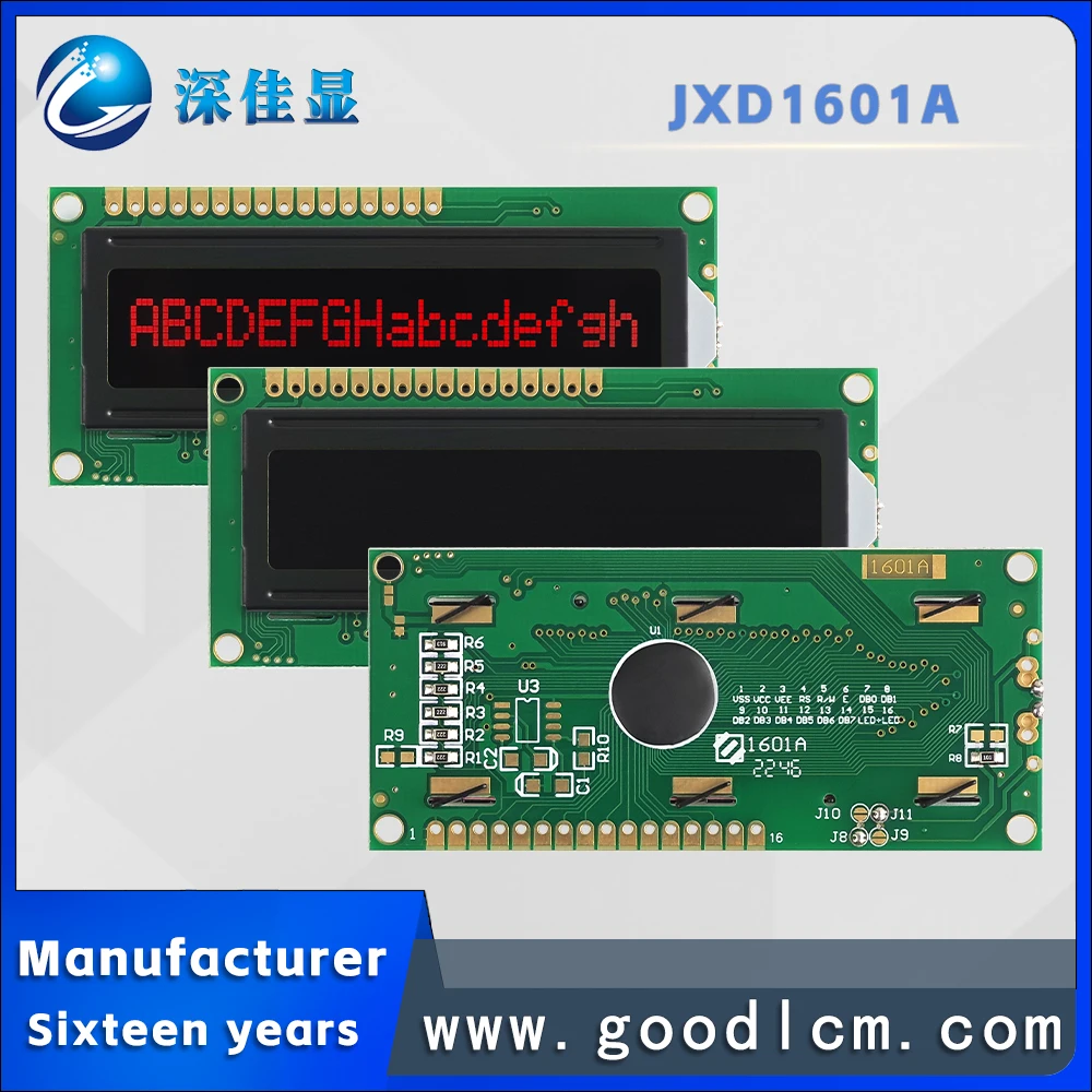 Manufacturer Russian langua character dot matrix screen JXD1601A VA Red Negative display LCM display module ST7066/AIP31066