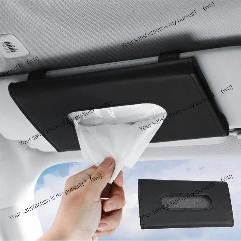 

Автомобильный держатель для салфеток / Коробка для бумажных полотенец в машину