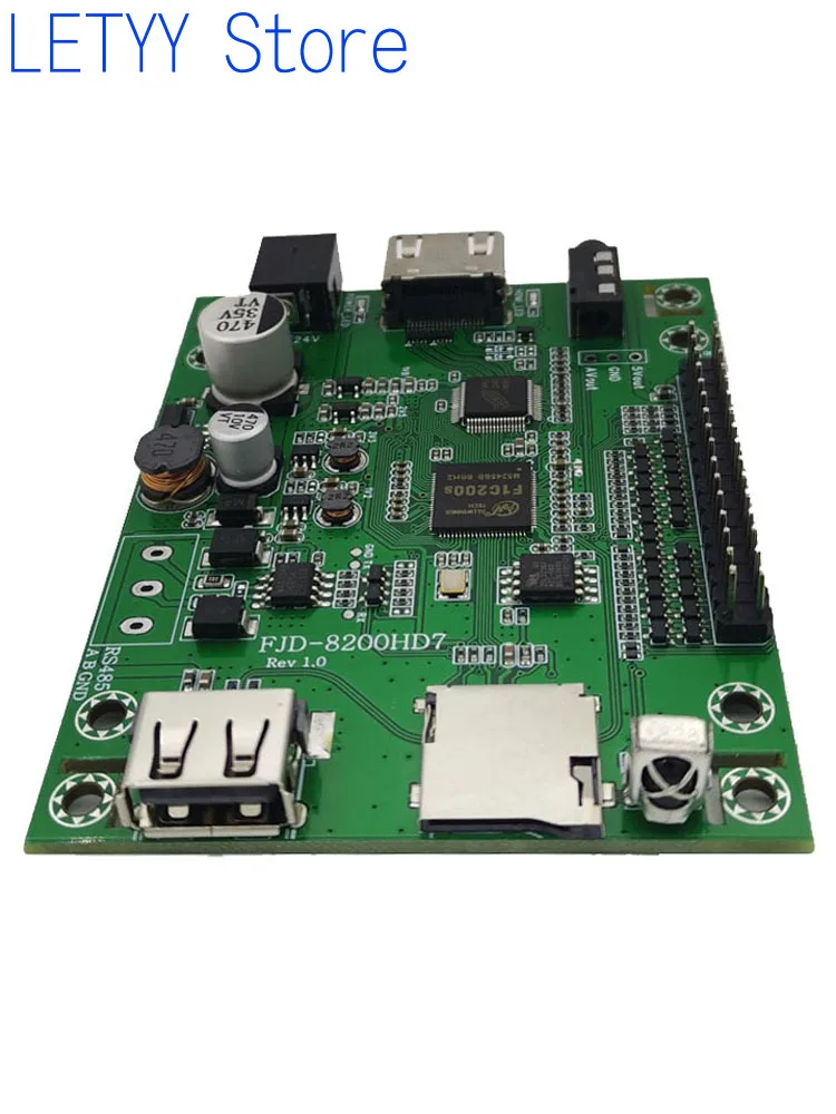 

Single chip computer serial port control video playback board lossless 1080P high-definition decoding HDMI