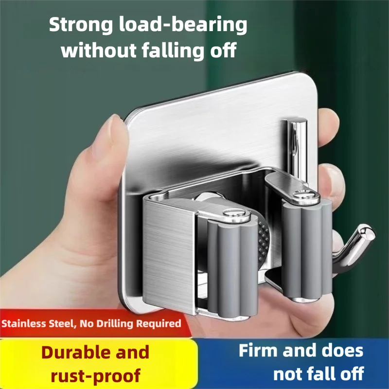 Stainless Steel Mop Broom Holder, Self Adhesive Wall Mounted Mop Clip, Punch-Free Bathroom Storage Hook Rack