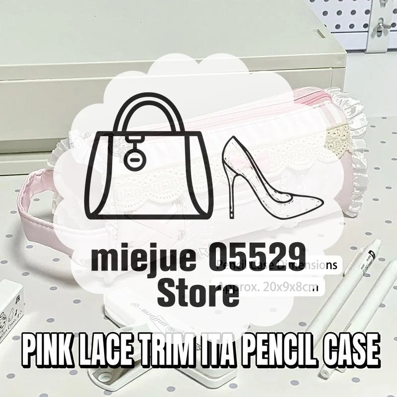 Lace Trim Ita Pencil Case Large Capacity Cute Bow Design For Students School Daily Stationery Storage Pen Pouch