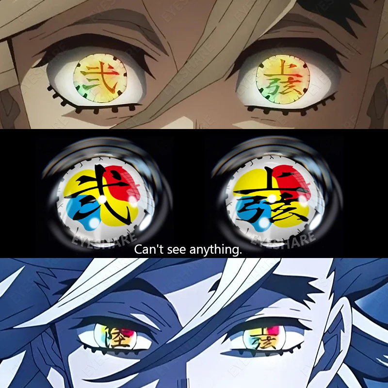 AMARA 1Pair Demon Slayer Cosplay Colored Contacts Lens Yearly Use Akaza Anime Accessories Coser Eye Contact Pupils Cosplay Anime