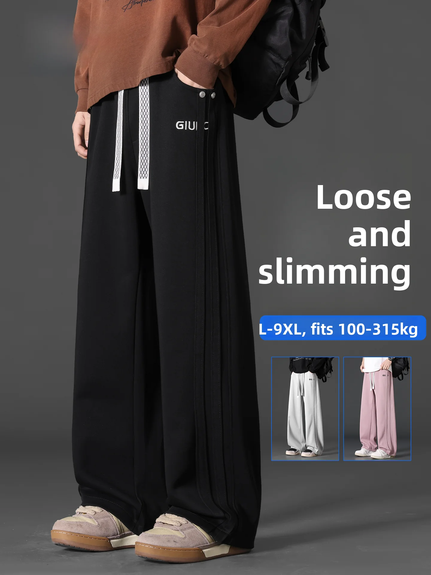 

Large Size Men's Casual Wide Leg Pants Side Stripe Straight Cut Slimming Trendy Casual Faion Polyester Cotton Blend