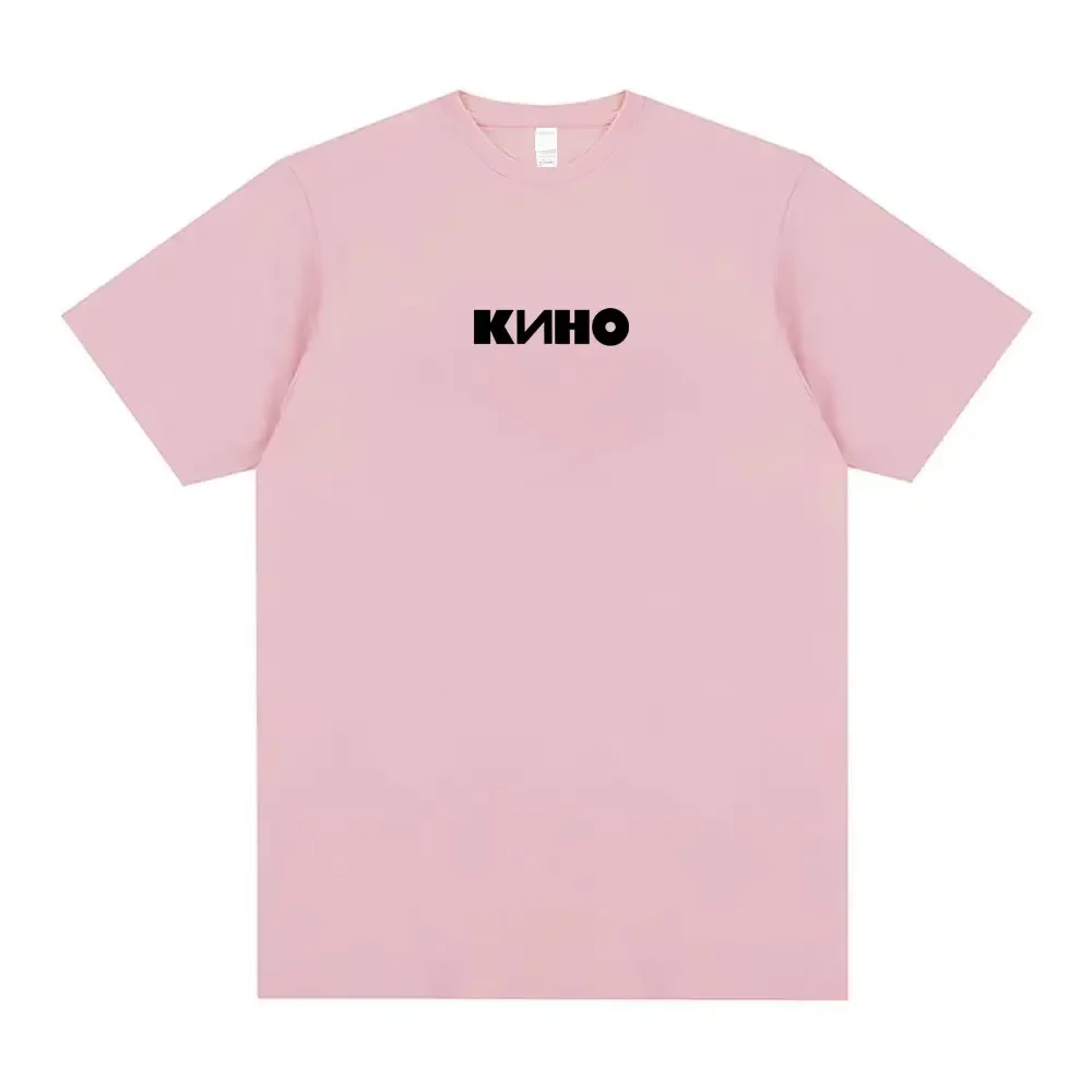 القمصان الأسطورية لفرقة الروك الروسية فيكتور تسوي كينو تي شيرتات قطنية غير رسمية للرجال والنساء #4