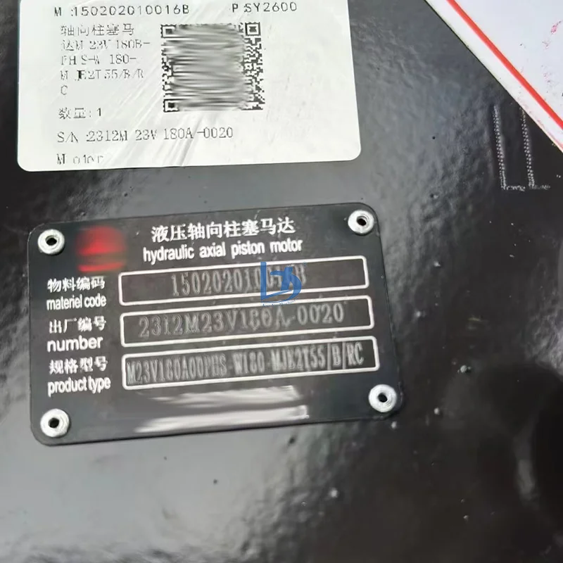 Excavator Parts High Quality  Original MSF180VP Travel Motor SY335 SY365 Final Drive Assembly for SANY