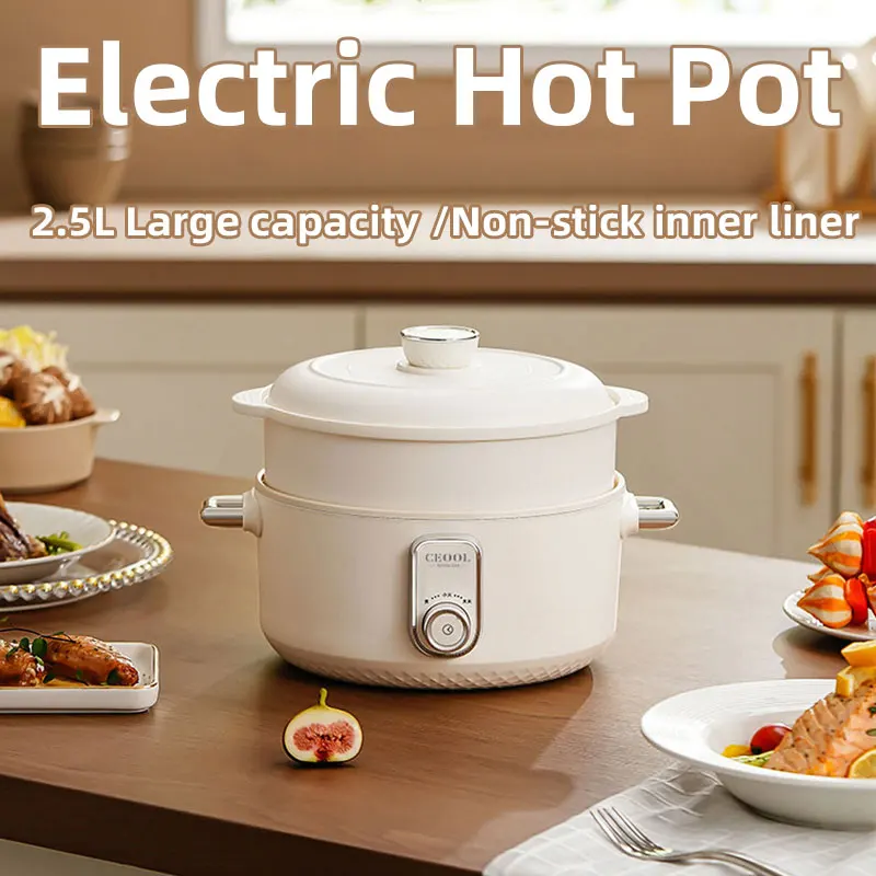 

2.5L Electric Instant Noodles Pot,750W Power,Mini 2 In 1 Non-Stick Kitchen Cooking Pan,Multi Functional Hot Pot Cooker Dormitory