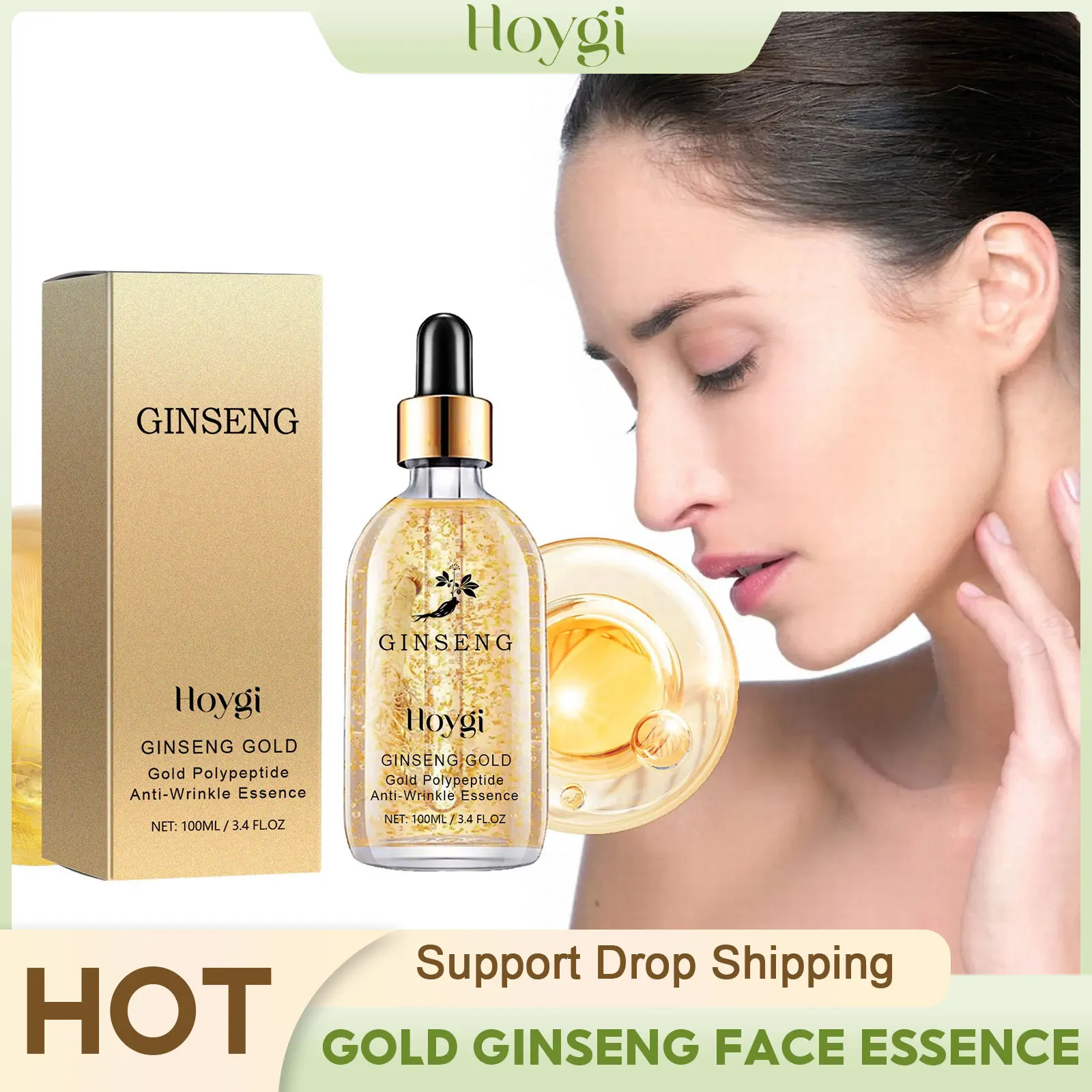 Gold Ginseng Anti Wrinkle Serum Anti Aging Fade Fine Line Lift Firming Melanin Dark Spot Correcting Hydrating Whitening Essence