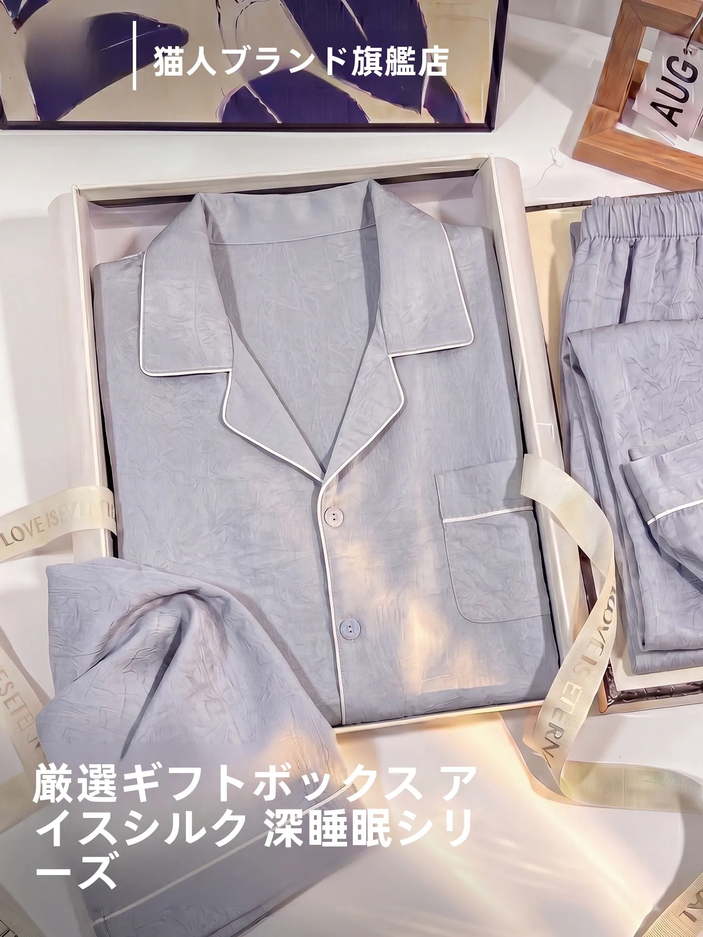 men's-summer-ice-silk-sleepwear-short-sleeve-three-piece-set-home-clothes-gift-box-father's-day-man-soft-polyester-fiber