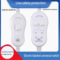 Electric blanket switch controller, thermostat, single control, dual control, electric heating accessories
