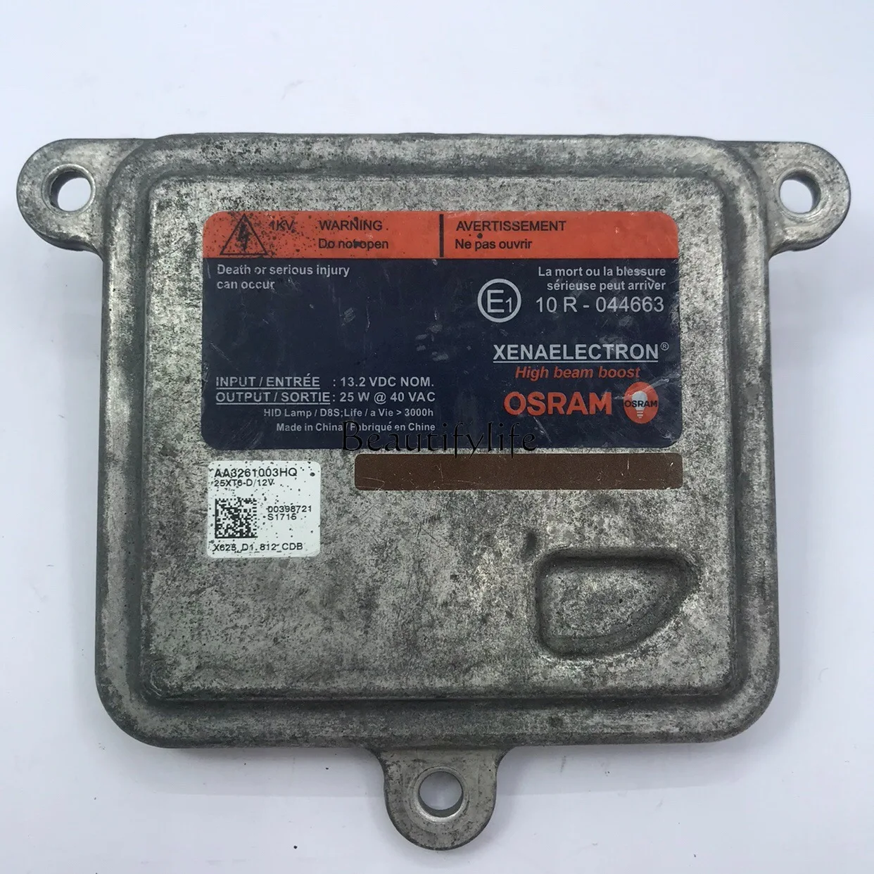 

Auto parts 10R-044663 D8S 10R044663 Factory direct sales Cross-border