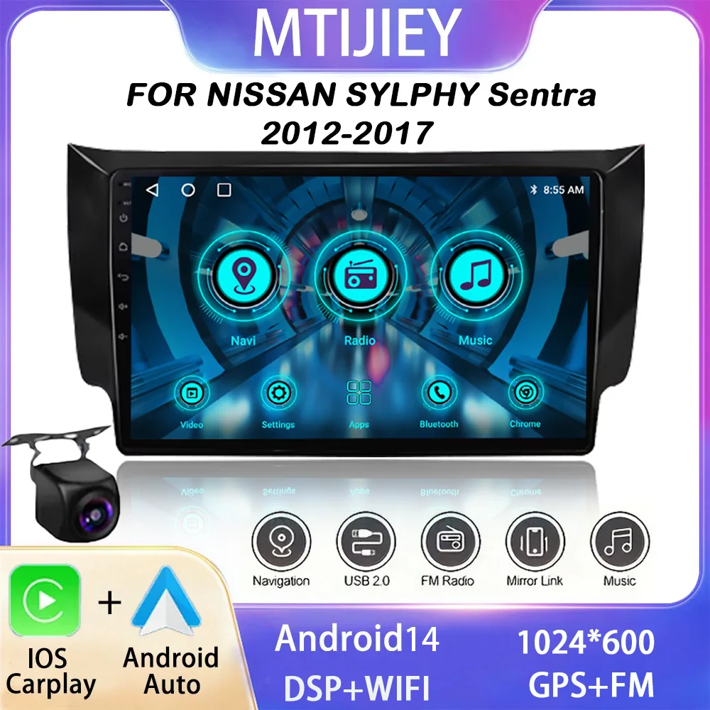 

Android14 Car Radio for NISSAN SYLPHY Sentra 2012 2013 2014 2015-2017 Car Stereo Android Auto Apple Carplay WIFI GPS DSP