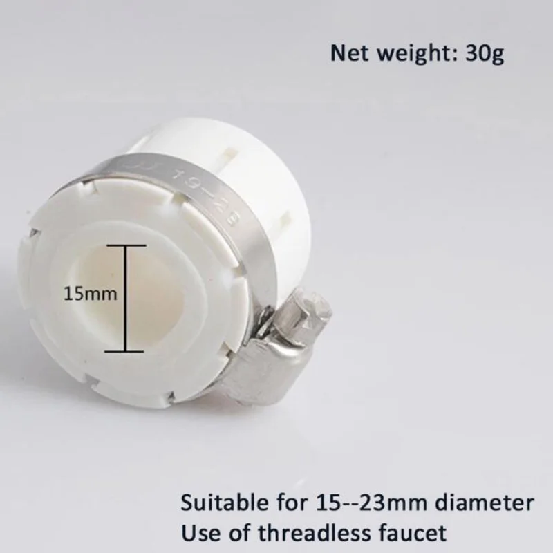 Universal Kitchen Faucet Accessories Joint Water Fittings Shower Adapter Water Adapter 15~23mm Threaded Interface Connector