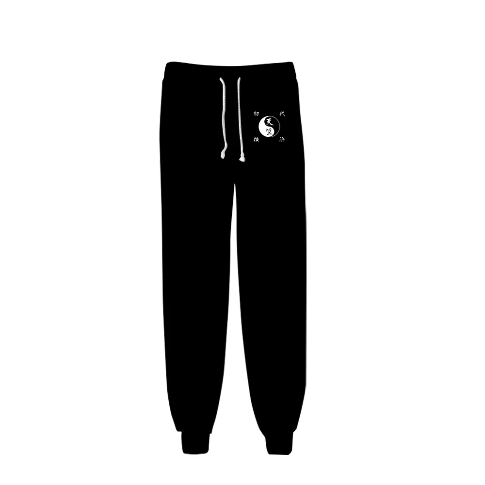 

Tai Chi Diagram 3D Joggers Pants Men/Women Chic Yin Yang Style Trousers Fashion Harajuku Sweatpants Cosplay Costumes