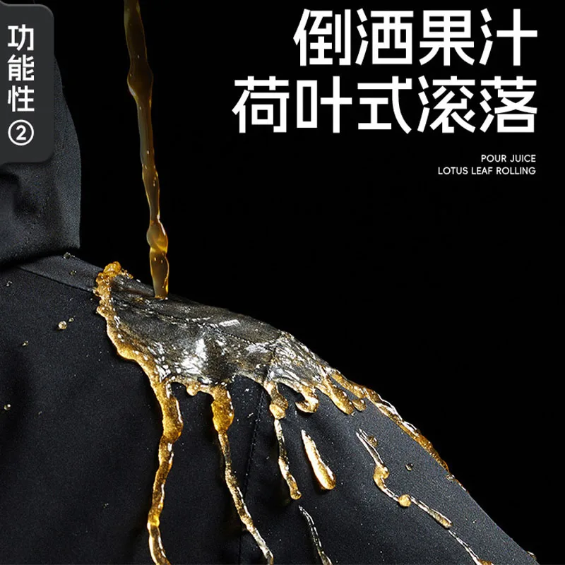 New men's outdoor waterproof raincoat lightweight hooded jacket casual street hiking windproof jacket mountaineering jacket