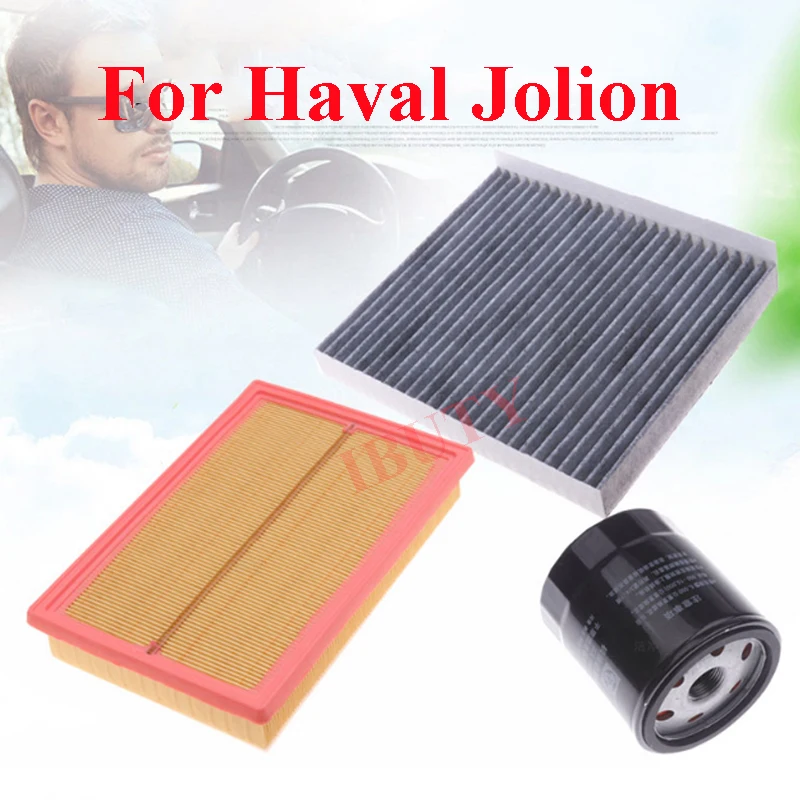 

For Haval Jolion 2021 2022 1.5T Accessories 3pcs/Set Filter Air Filter Air Grid Air Conditioning Filter Engine Maintain Core