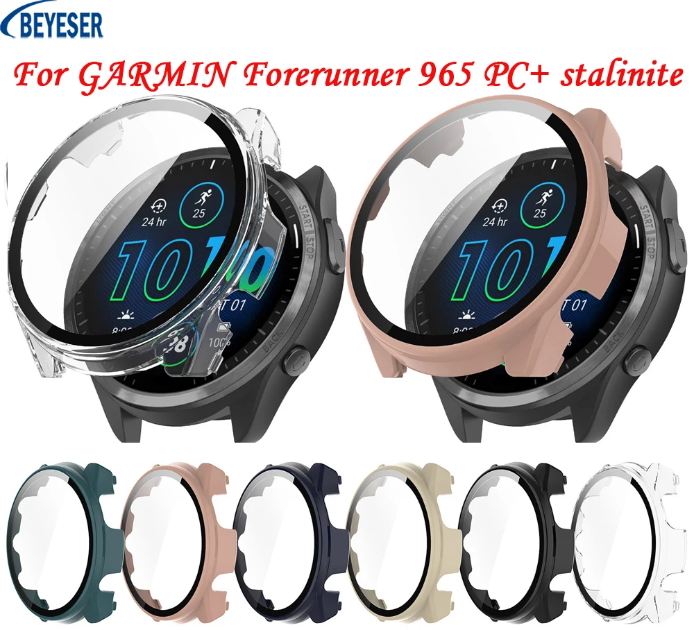 BEYESER For GARMIN Forerunner 965 PC Watch Band Case Dustproof Anti-fall Watch Protective Shell GARMIN Forerunner 965 Accessorie