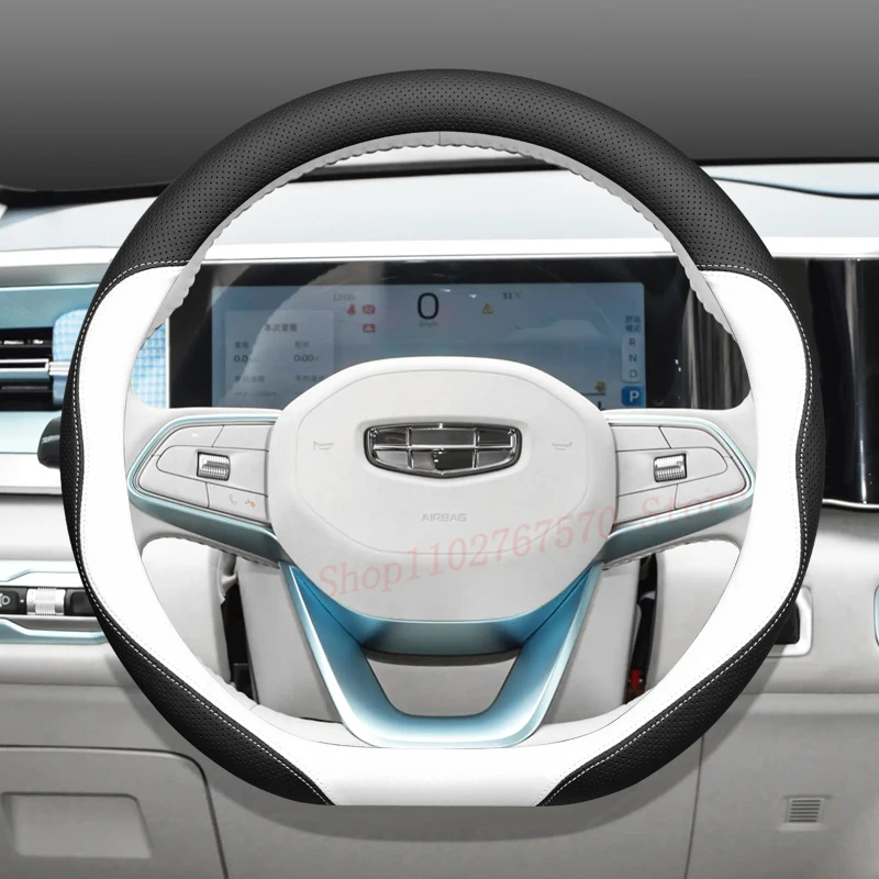 

For Geely ICON Xingyue L Binyue COOL Haoyue L Preface Nappa Leather Steering Wheel Cover Non-slip Universal Car Accessories
