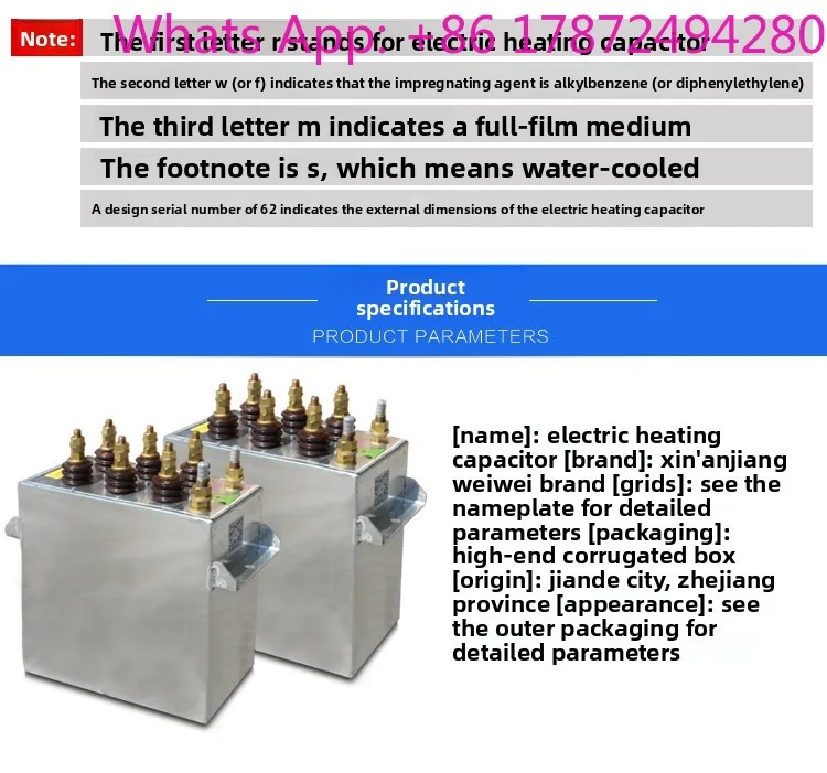 RFM32 0.75-1000 -1S intermediate frequency furnace water cooling, electric heating