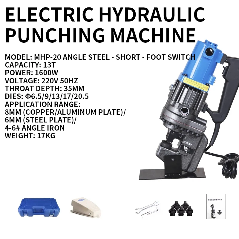 

Portable Electric Hydraulic Punching Machine Handheld Electric Hole Puncher for Angle Steel, Angle Iron, Flat Iron