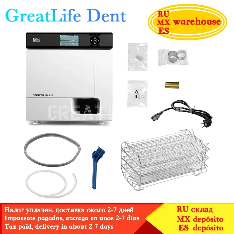 GreatLife Dent Class B FOSTER PLUS 18L 23L Dental Surgical Autoclave Steam Sterilizer Dezynfekcja Szafka