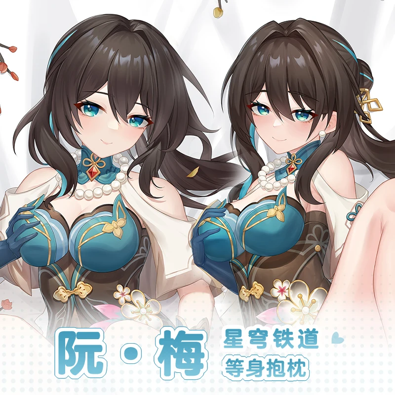 

Оригинальная наволочка в стиле аниме Ruan Mei Honkai: Star Rail для косплея Dakimakura, чехол для подушки с петлями, длинное постельное белье, декор