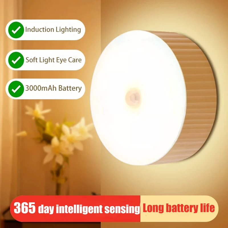 LED Smart Sensor Night Lamp Emergency Automatic Lighting USB Charging Wireless Magentic Suction Use Night Light Student Light