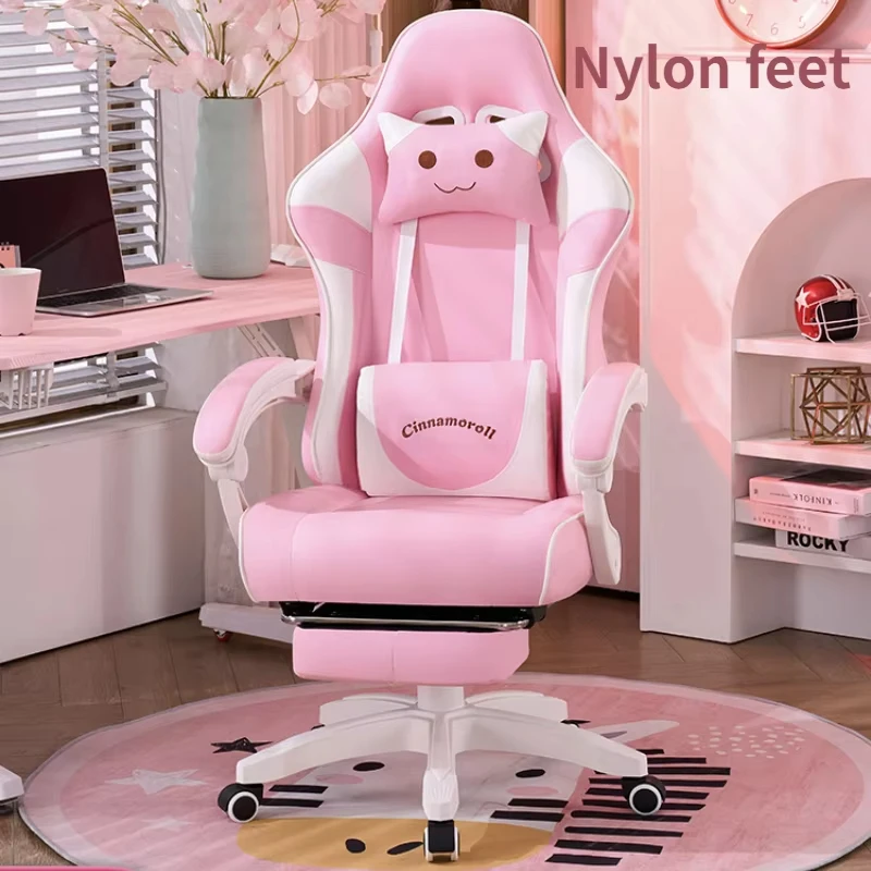 Pink gaming chair cute cartoon bedroom live ergonomic office chair gamer computer Swivel chair comfortable office furniture girl