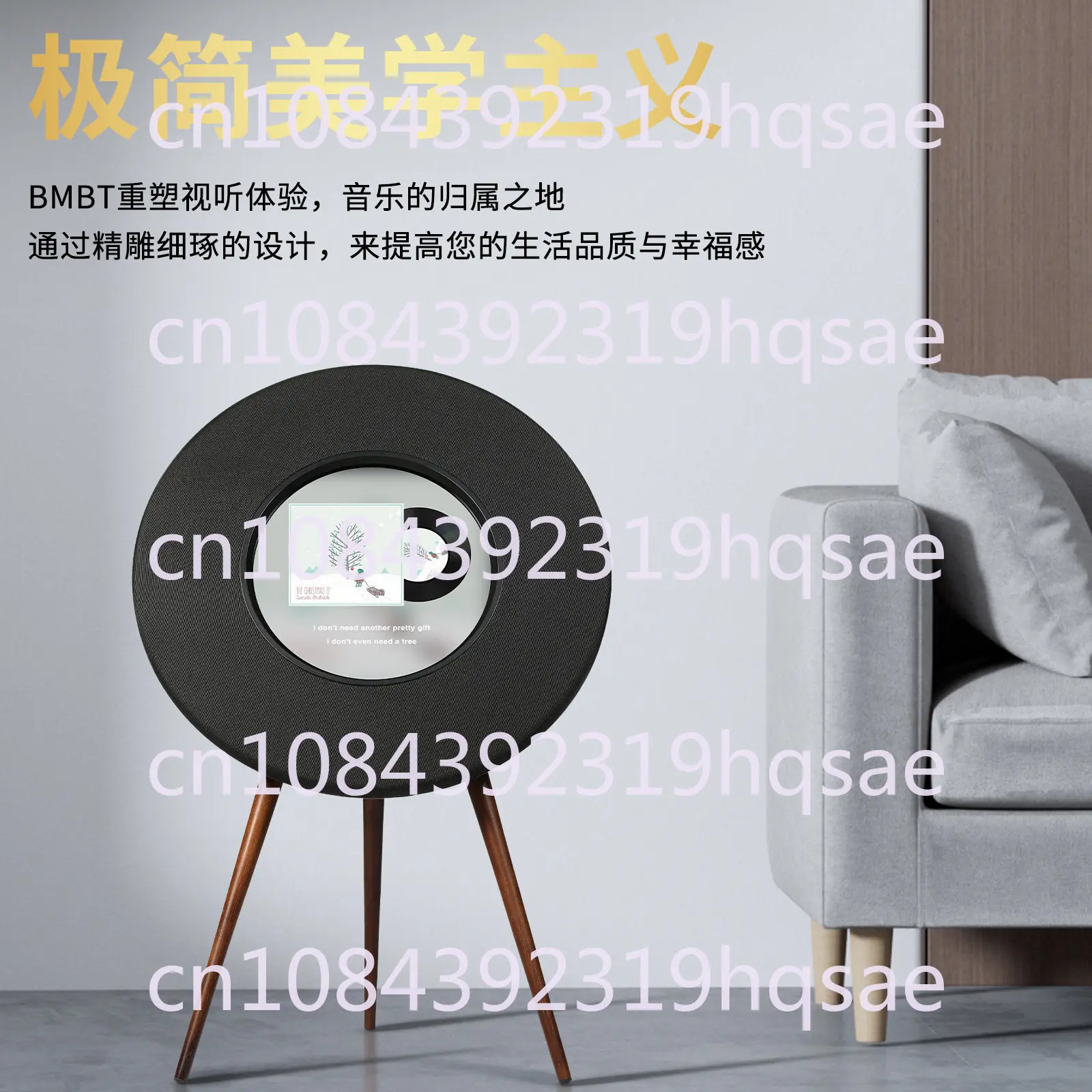 R1 Large Disc Vinyl Speaker for Home,High-Power Bluetooth Audio,Screen Lyrics Display,Portable KTV Entertainment System,Retro