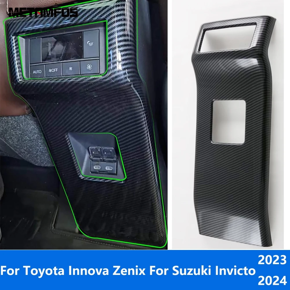 

Накладка на воздуховод заднего сиденья для Toyota Innova Zenix и Suzuki Invicta 2023-2024, карбоновые аксессуары для интерьера