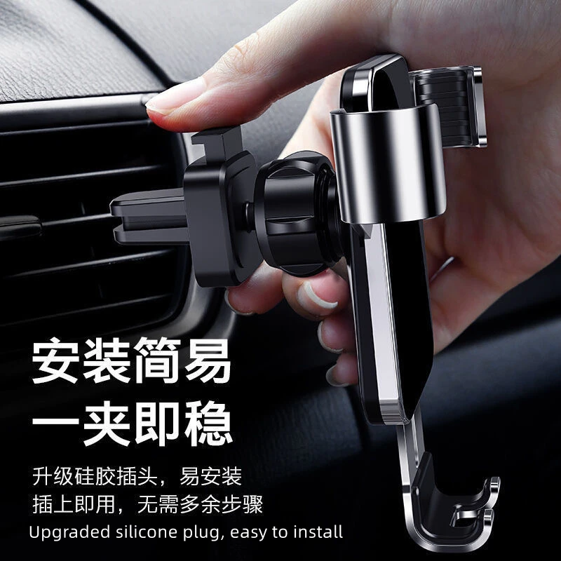 Car Holder For Phone Air Vent Clip Mount Mobile Cell Stand Smartphone GPS Support For CHERY TIGGO 3 4 5 7 PRO 8 car accessories