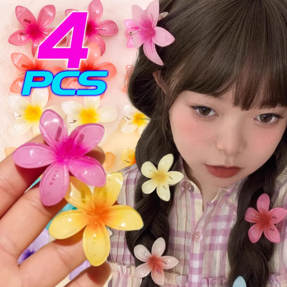 4/7cm Hawaiian Gradient Hair Clips Flower Hair Claws Women Small Size Egg Flower Headwear Duck Bill Hairpin Hair Accessories