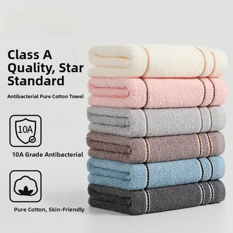 Thiened 0A Pure Cot…