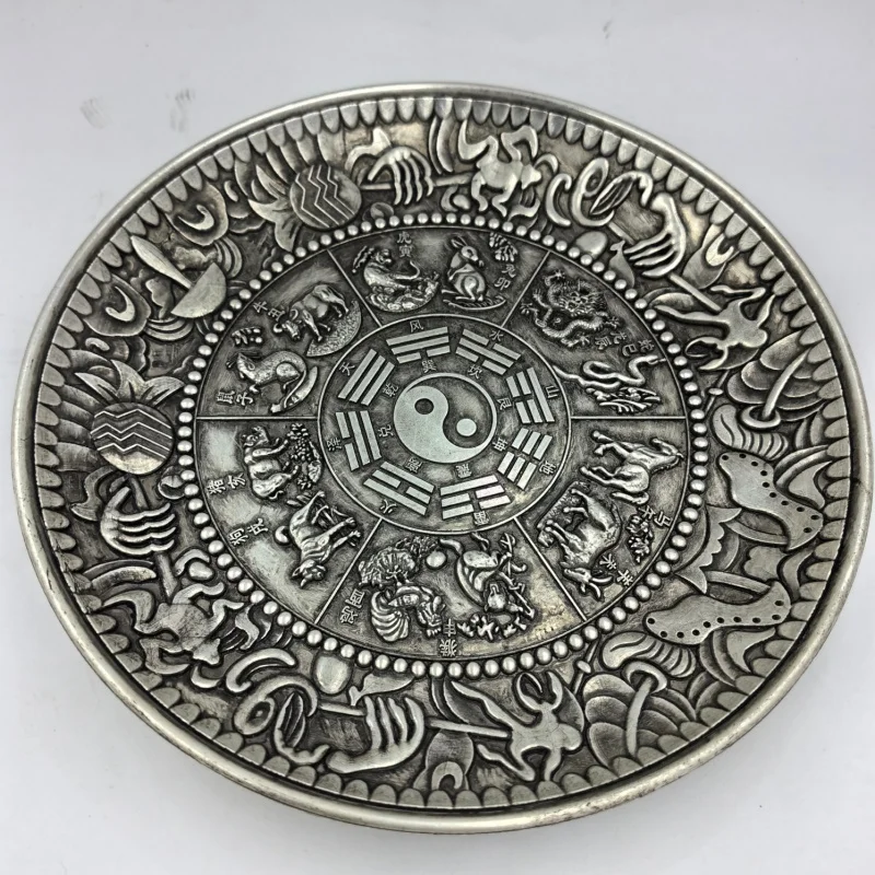 Ancient Crafts Twelve Zodiac Silver Plate with Base Nine Sons True Dragon 18cm Silver Plate Collectible Ornament