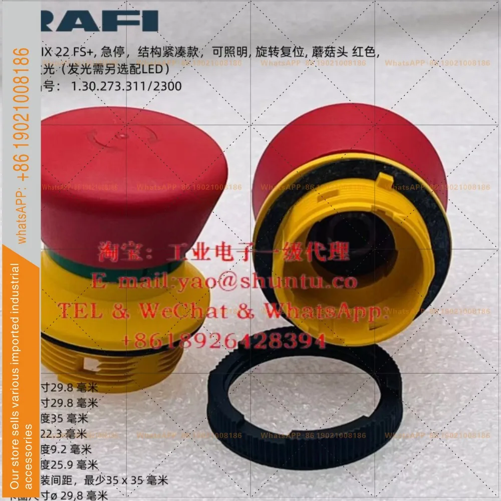 1.30.273/2300 German RAFIX 22FS + emergency stop rotary reset hole 22.3mm optional light