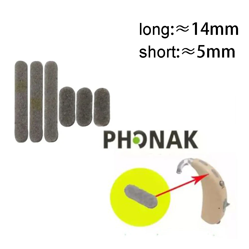 PHONAK BTE Hearing Aid Microphone Protector Short Filter,PHONAK Wind and Weather Protector (short and Long options)