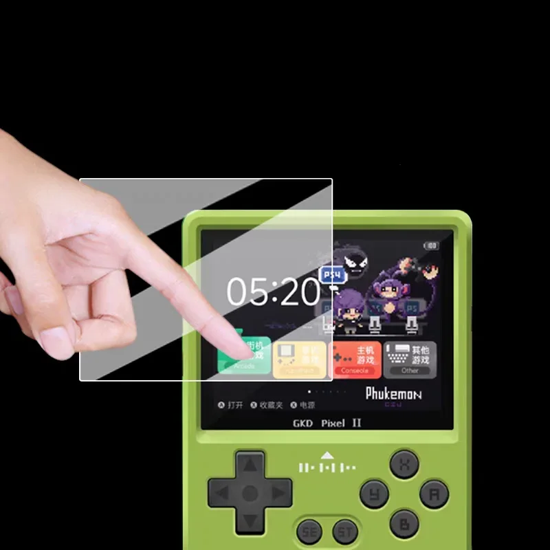واقي شاشة محمول GKD Pixel II من الزجاج المقسى 9H GKD Pixel2 HD أفلام الشاشة المقسى ملحقات الألعاب