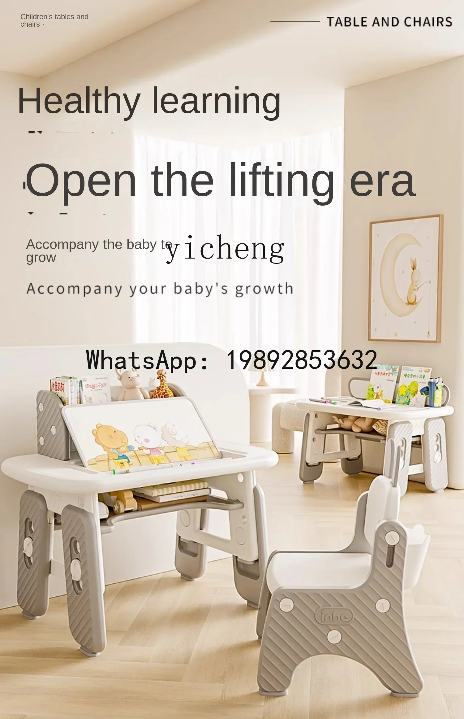 مكتب تعليمي قابل للتعديل للأطفال من AH، مجموعة التعليم المبكر، مكتب كتابة، طاولة صغيرة لرياض الأطفال، منطقة القراءة #6