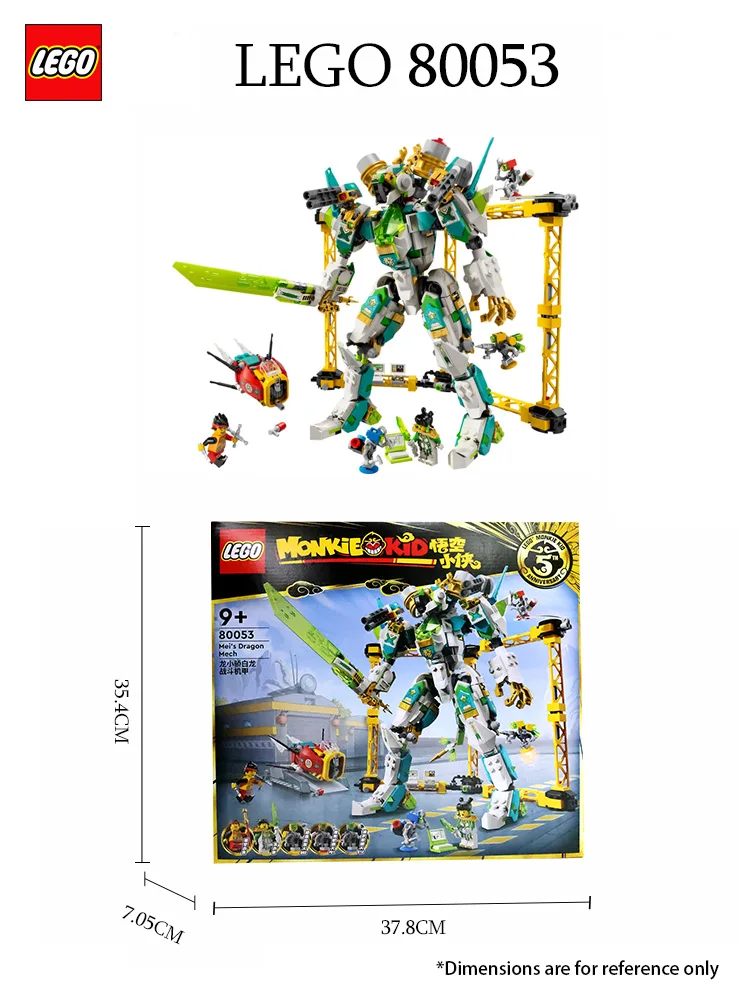 ตัวต่อเลโก้80053แอร์เสี่ยวเซีย, มังกรนักรบมังกรขาวของเล่นตัวต่อปริศนาอาคารชายและหญิง