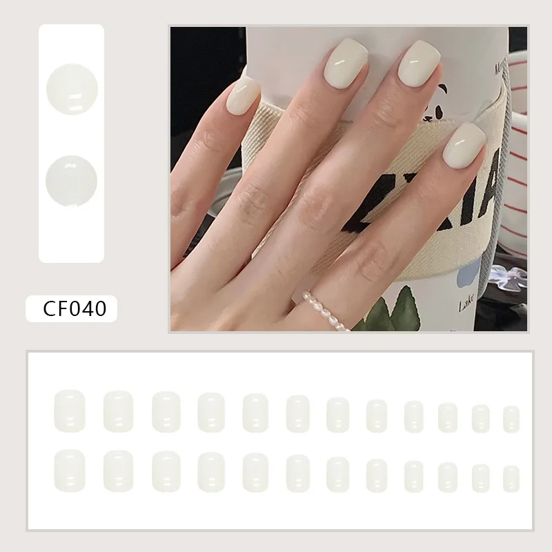 

24PCS Cream French Press-On Nails – Short Square Shape Understated Elegance False Nails Detachable Finished Nail Tips