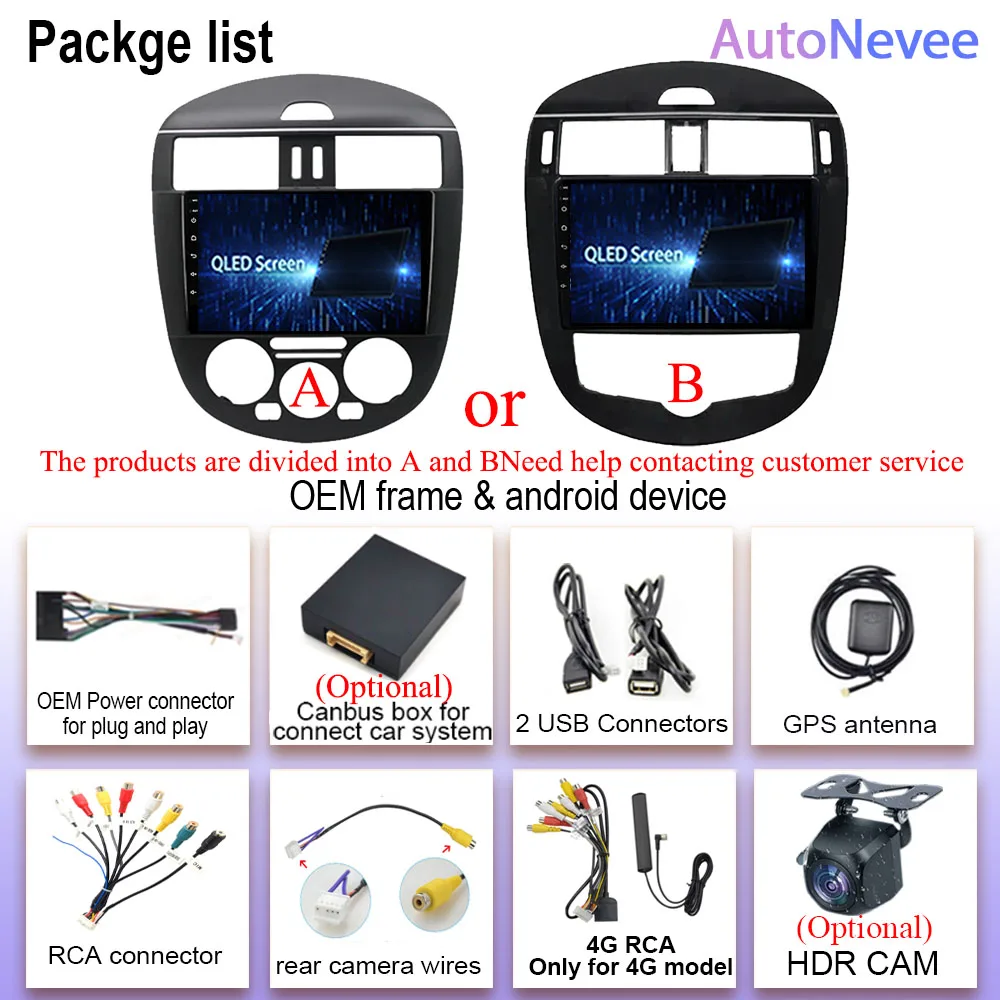 Android 13 dla Nissan Pulsar C13 hatchback 2013-2018 Radio samochodowe Multimedialny odtwarzacz wideo Nawigacja GPS Carplay Auto Head