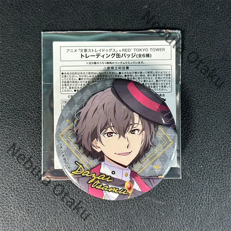 Bungo Stray Dogs Nikolai Gogol‌ Dazai Osamu Fyodor D Cosplay Anime Tinplate Badge Brooch Backpack Ornament Cartoon Official Gift view 3