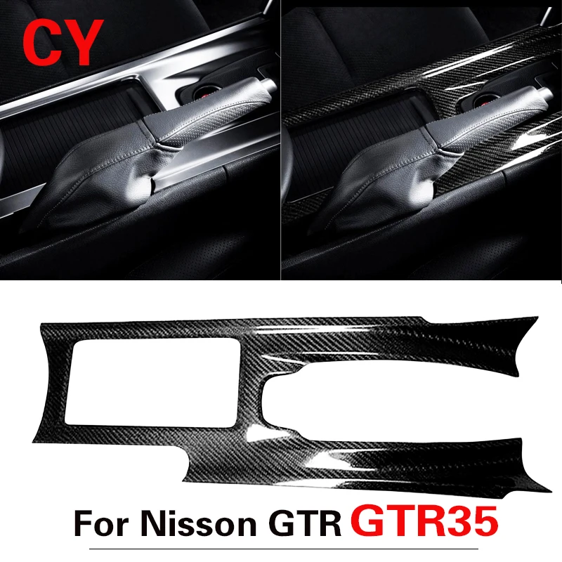 For Nissan gtr35 carbon fiber Automotive interior Gear Decorative paste 2008-2015 R35 Gear Panel Glossy Finish Interior Trim Fit