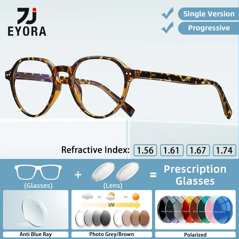 

EYORA Minimalist Prescription Reading Glasses Myopia Eyewear Hyperopia Anti Blue Light Progressive Photochromic Eyewear Lens