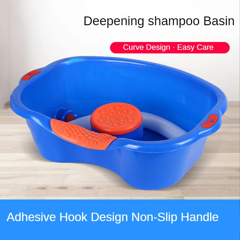 Creative Home Shampoo Basin Portable Care Haircut Basin Elderly Patients Children's Assistance Convenient Cleaning Basin