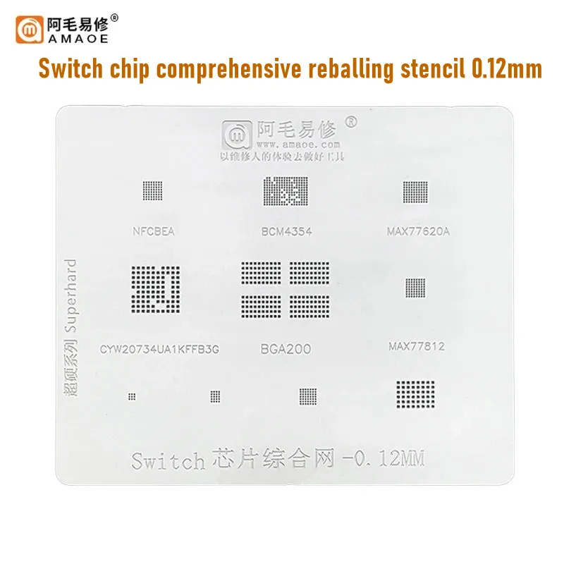 

Amaoe для Nintendo Switch, стальная сетка, 0,12 мм, трафарет для реболлинга BGA для BGA200/BCM4354/MAX77620A/NFCBEA, инструменты для шаблонов олова