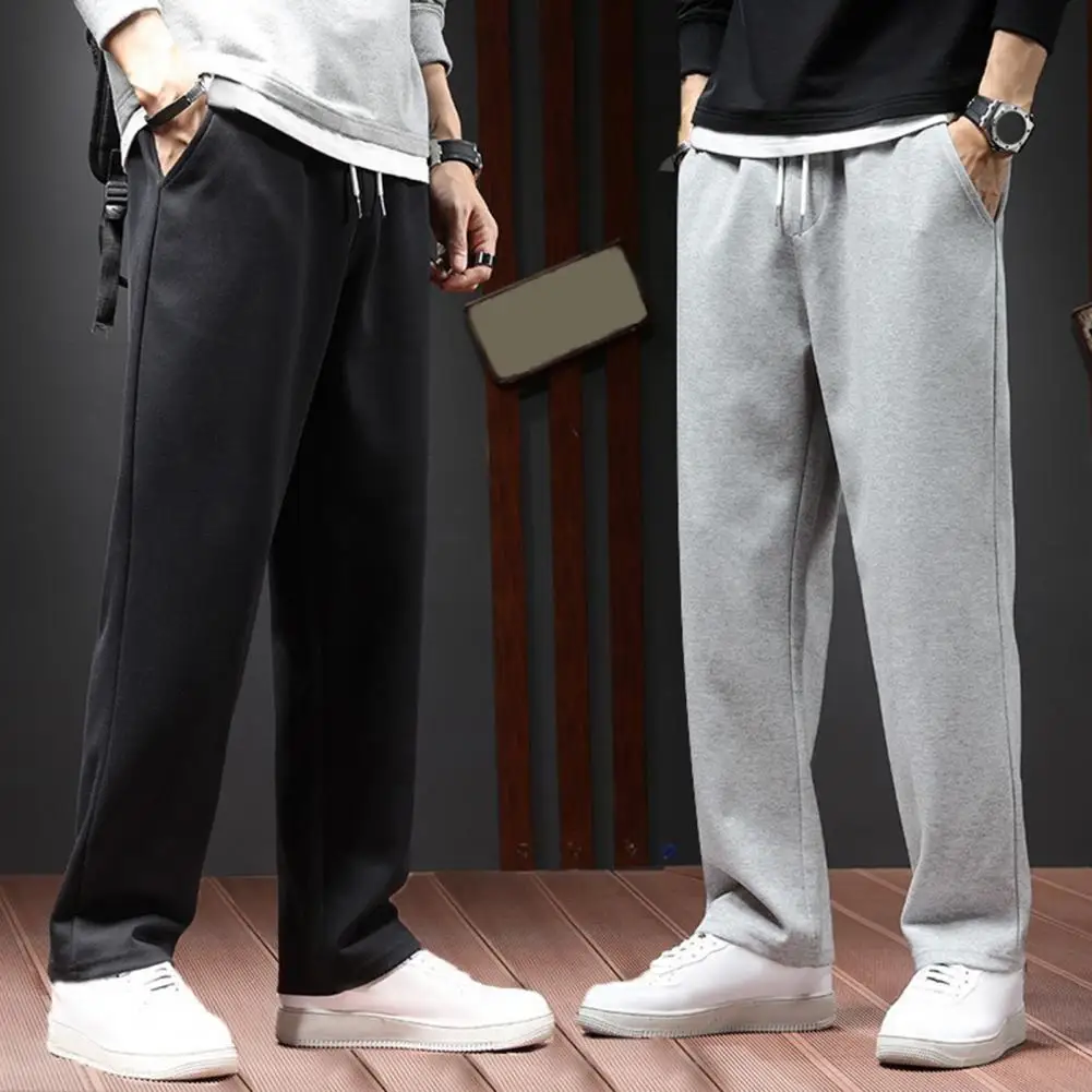 Straight Track Trousers Men's Autumn Casual Jogger Pants Loose Wide Leg Sweatpants with Drawstring Elastic Waist for Fashionable