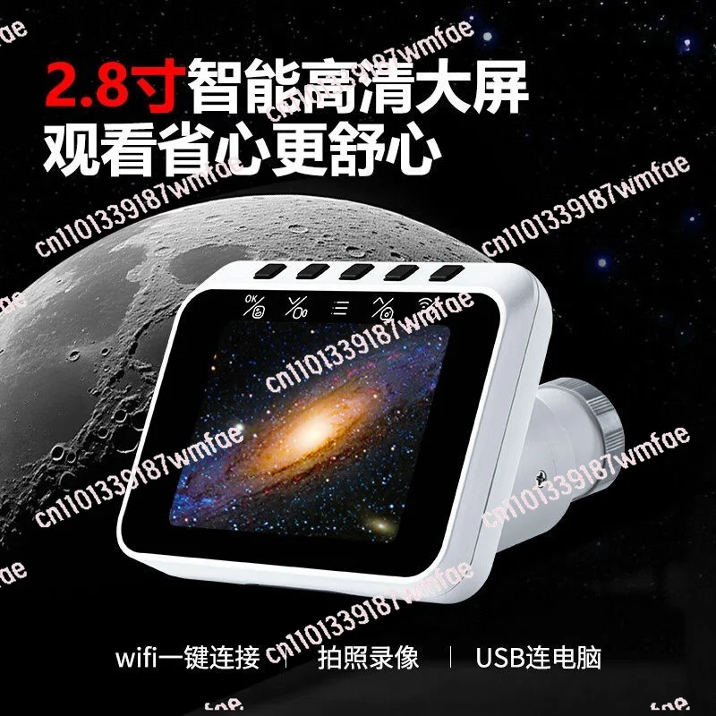 

Wireless HD Electronic Eyepiece, Professional Portable WiFi Telescope Accessory for Stargazing & Astrophotography