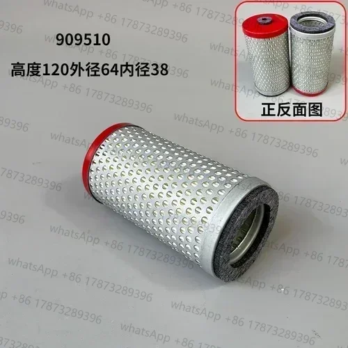 

Vacuum pump air filter element 909507 Air pump dust suction intake filter element