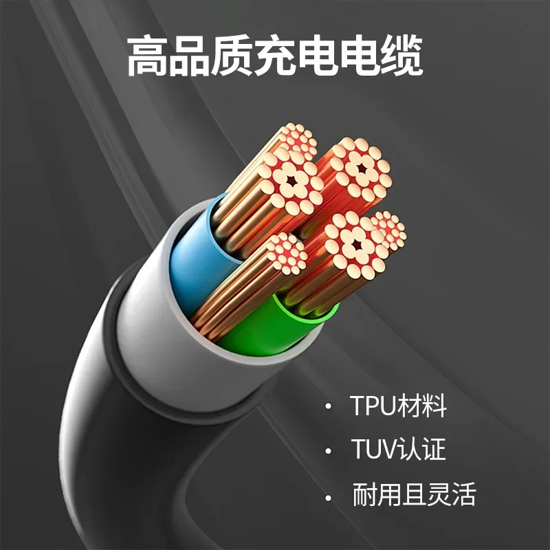 GOODLINK Type2 To Type2 EV Charging Cable Model 3 Single Phase 32a 7kw New Energy Vehicle Parts