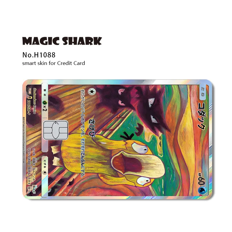 Magic Shark Mew Charizard EX Eevee Gengar Pikachu TCG Karte Holographischer Laser-Skin-Film Aufkleber für Bank- und Kreditkarten